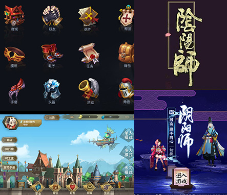 j9九游會UI設(shè)計(jì)