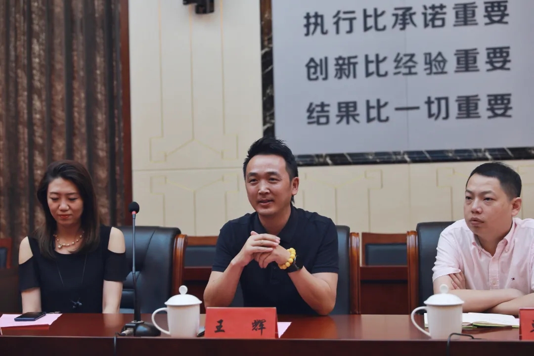 合作共贏謀發(fā)展，校企互動(dòng)譜新篇——博思中國(guó)(圖4)